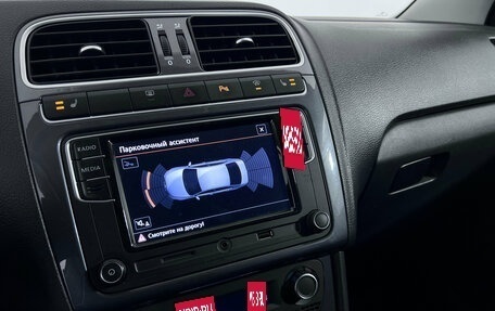 Volkswagen Polo VI (EU Market), 2020 год, 1 031 000 рублей, 14 фотография