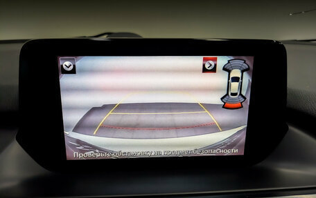 Mazda 6, 2016 год, 1 850 000 рублей, 25 фотография