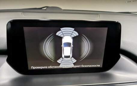 Mazda 6, 2016 год, 1 850 000 рублей, 26 фотография