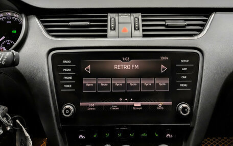 Skoda Octavia, 2019 год, 2 165 000 рублей, 15 фотография