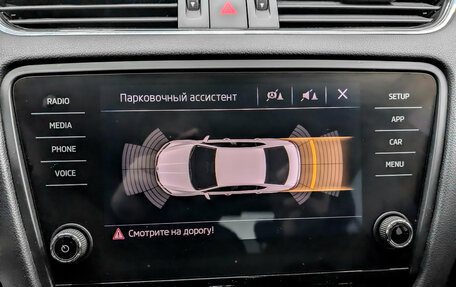 Skoda Octavia, 2019 год, 2 165 000 рублей, 27 фотография