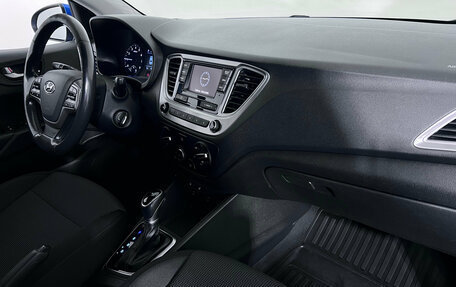 Hyundai Solaris II рестайлинг, 2020 год, 1 499 000 рублей, 9 фотография