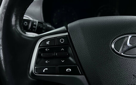 Hyundai Solaris II рестайлинг, 2020 год, 1 499 000 рублей, 12 фотография