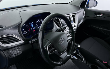 Hyundai Solaris II рестайлинг, 2020 год, 1 499 000 рублей, 11 фотография