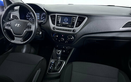 Hyundai Solaris II рестайлинг, 2020 год, 1 499 000 рублей, 10 фотография