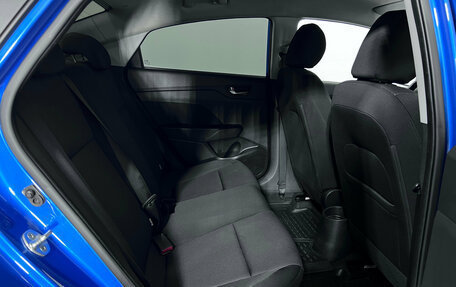 Hyundai Solaris II рестайлинг, 2020 год, 1 499 000 рублей, 17 фотография