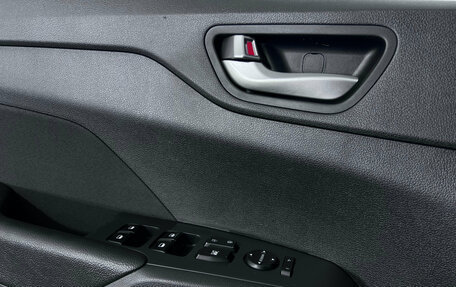 Hyundai Solaris II рестайлинг, 2020 год, 1 499 000 рублей, 16 фотография