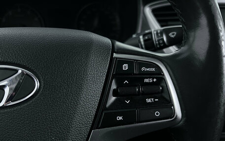 Hyundai Solaris II рестайлинг, 2020 год, 1 499 000 рублей, 13 фотография