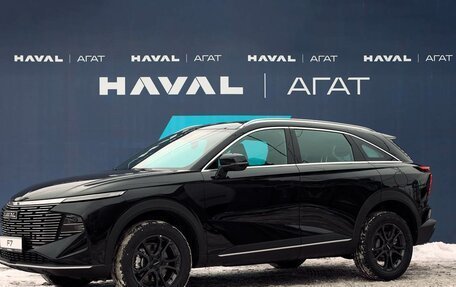 Haval F7, 2026 год, 2 899 000 рублей, 15 фотография