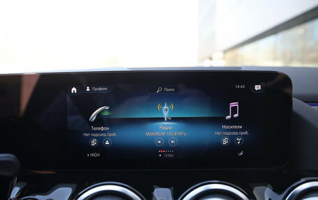 Mercedes-Benz GLA, 2020 год, 3 249 000 рублей, 12 фотография