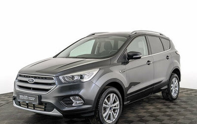 Ford Kuga III, 2018 год, 1 945 000 рублей, 1 фотография