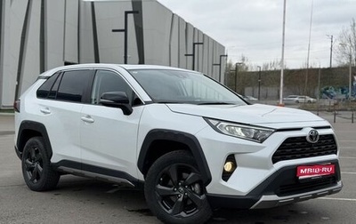 Toyota RAV4, 2022 год, 3 890 000 рублей, 1 фотография