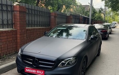 Mercedes-Benz E-Класс, 2017 год, 1 830 000 рублей, 1 фотография