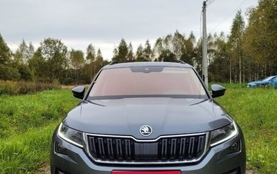 Skoda Kodiaq I, 2020 год, 2 700 000 рублей, 1 фотография