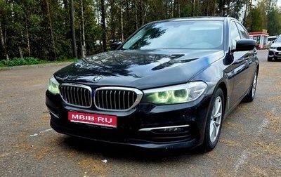 BMW 5 серия, 2019 год, 2 890 000 рублей, 1 фотография