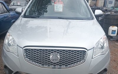 SsangYong Actyon II рестайлинг, 2012 год, 977 000 рублей, 1 фотография