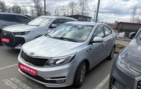 KIA Rio III рестайлинг, 2015 год, 859 000 рублей, 1 фотография