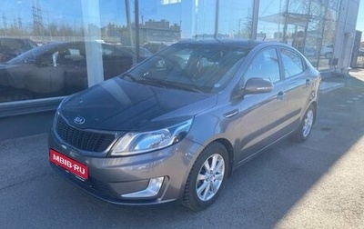 KIA Rio III рестайлинг, 2014 год, 1 099 000 рублей, 1 фотография