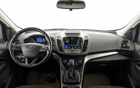 Ford Kuga III, 2018 год, 1 945 000 рублей, 14 фотография