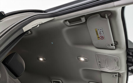 Ford Kuga III, 2018 год, 1 945 000 рублей, 23 фотография