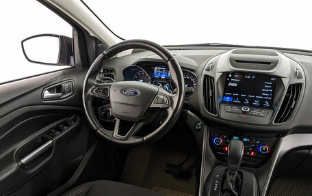 Ford Kuga III, 2018 год, 1 945 000 рублей, 26 фотография