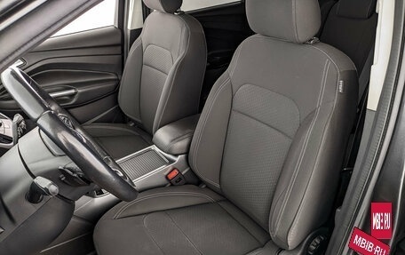 Ford Kuga III, 2018 год, 1 945 000 рублей, 20 фотография