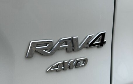 Toyota RAV4, 2022 год, 3 890 000 рублей, 32 фотография