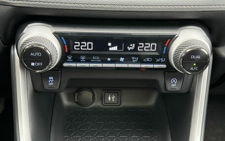 Toyota RAV4, 2022 год, 3 890 000 рублей, 26 фотография