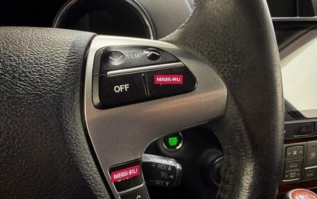 Toyota Highlander III, 2012 год, 1 470 000 рублей, 11 фотография