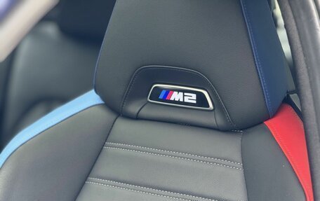 BMW 3 серия, 2019 год, 5 650 000 рублей, 26 фотография