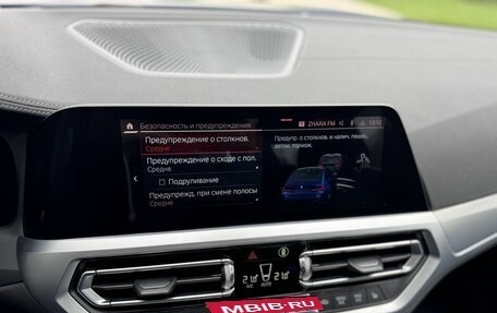 BMW 3 серия, 2019 год, 5 650 000 рублей, 29 фотография