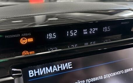 Toyota Land Cruiser 200, 2012 год, 4 177 000 рублей, 28 фотография