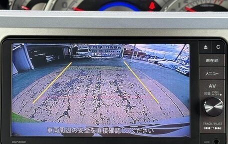 Daihatsu Wake I, 2016 год, 560 000 рублей, 15 фотография