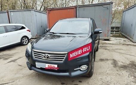 Toyota RAV4, 2012 год, 4 фотография