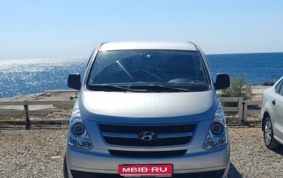 Hyundai Grand Starex Grand Starex I рестайлинг 2, 2009 год, 1 250 000 рублей, 1 фотография