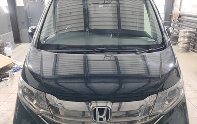 Honda Stepwgn IV, 2015 год, 1 690 000 рублей, 1 фотография