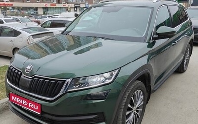 Skoda Kodiaq I, 2021 год, 3 400 000 рублей, 1 фотография