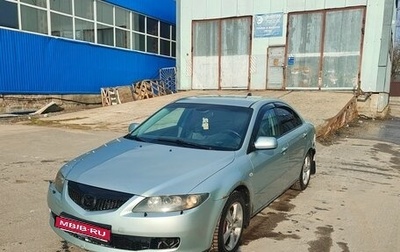 Mazda 6, 2006 год, 250 000 рублей, 1 фотография