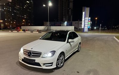 Mercedes-Benz C-Класс, 2012 год, 1 970 000 рублей, 1 фотография