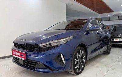 KIA K3, 2023 год, 1 719 999 рублей, 1 фотография