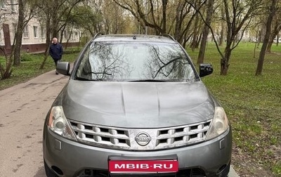 Nissan Murano, 2006 год, 550 000 рублей, 1 фотография