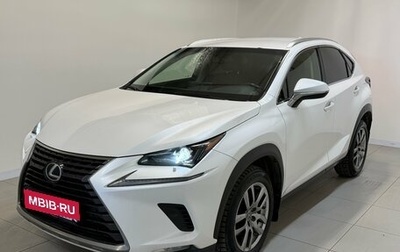 Lexus NX I, 2019 год, 2 880 000 рублей, 1 фотография