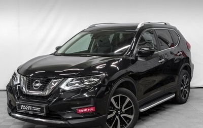 Nissan X-Trail, 2022 год, 3 500 000 рублей, 1 фотография