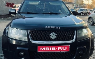 Suzuki Grand Vitara, 2006 год, 750 000 рублей, 1 фотография