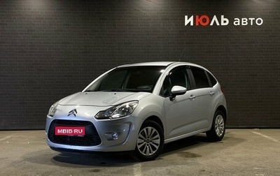 Citroen C3 II, 2010 год, 530 000 рублей, 1 фотография