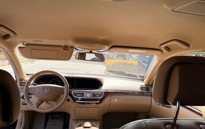 Mercedes-Benz S-Класс, 2007 год, 1 600 000 рублей, 1 фотография