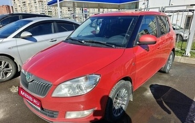 Skoda Fabia II, 2012 год, 429 000 рублей, 1 фотография