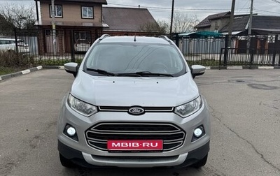 Ford EcoSport, 2015 год, 850 000 рублей, 1 фотография