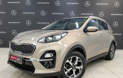 KIA Sportage IV рестайлинг, 2020 год, 2 350 000 рублей, 1 фотография