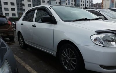 Toyota Corolla, 2002 год, 500 000 рублей, 1 фотография
